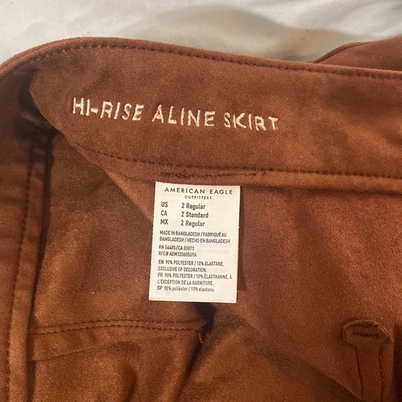 Skirt - Picture 2 of 4